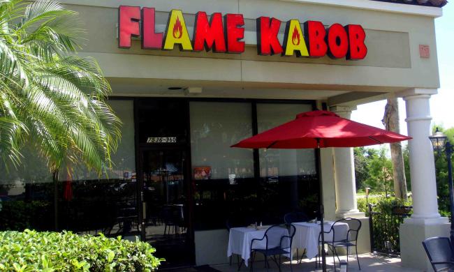 Flame Kabob